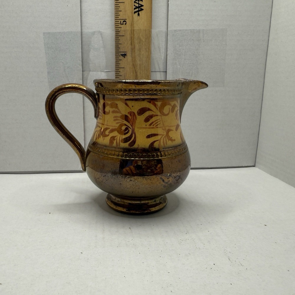 Vintage Copper Lustre Creamer Handled 3in‎ Color Block Design